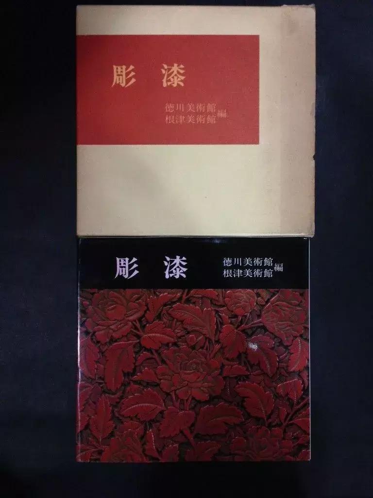 关于古董漆器小件,贾松都分享了什么?|新室相