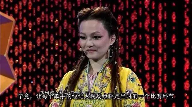 “过气”十年，凭什么她发个问号也能上热搜？