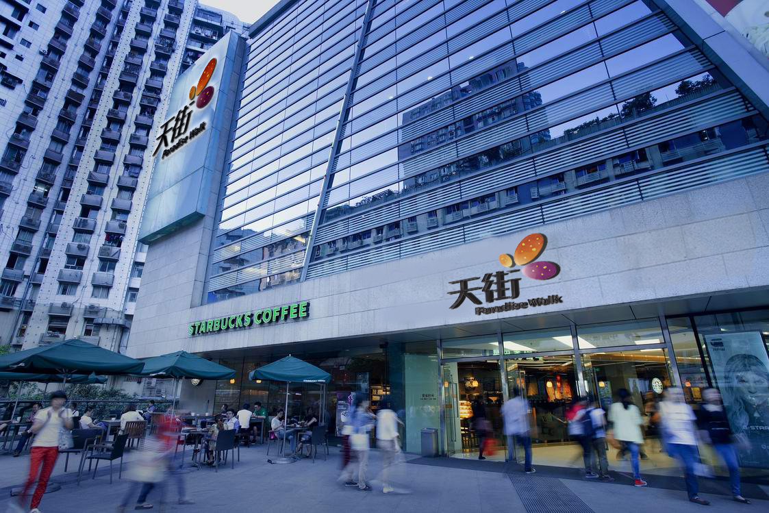 运动不止活力无限,运动不止引领无界