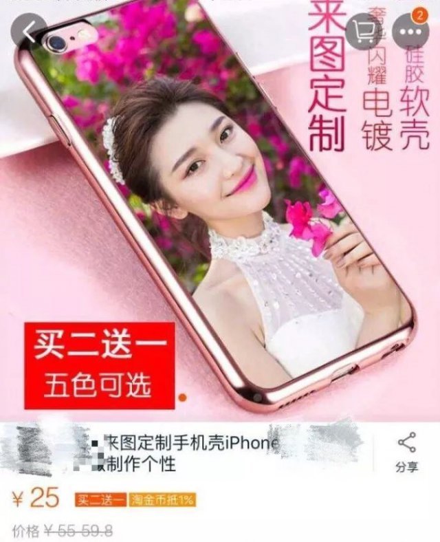 爆笑买家秀与卖家秀,爆笑买家秀搞笑视频