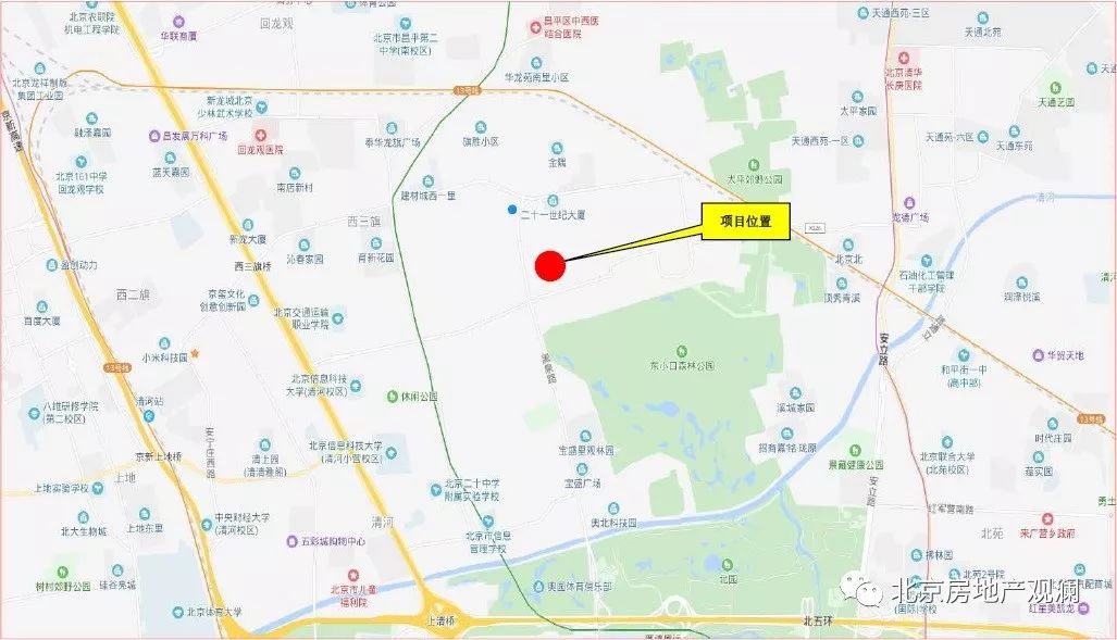 海淀公产房2021,海淀区共产房价格表