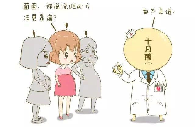 大多数父母都不知道，冲奶粉还有大学问？看看专家怎么说