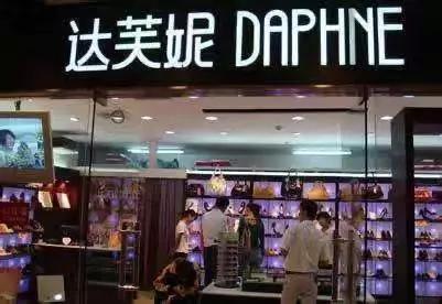 欧时力为什么都撤柜了,欧时力2022反季清仓