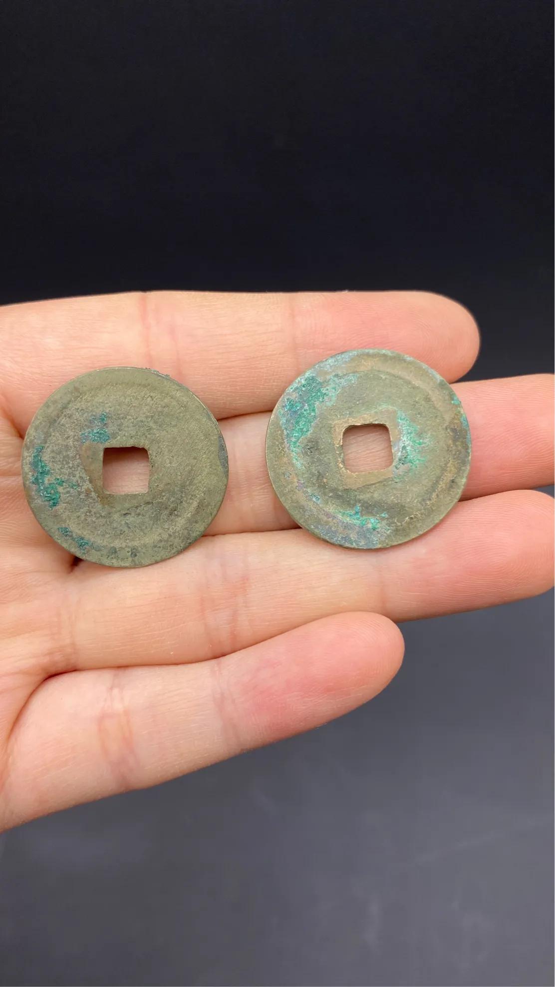 北宋小平钱哪个值钱图片,北宋小平钱篆书大字元佑通宝