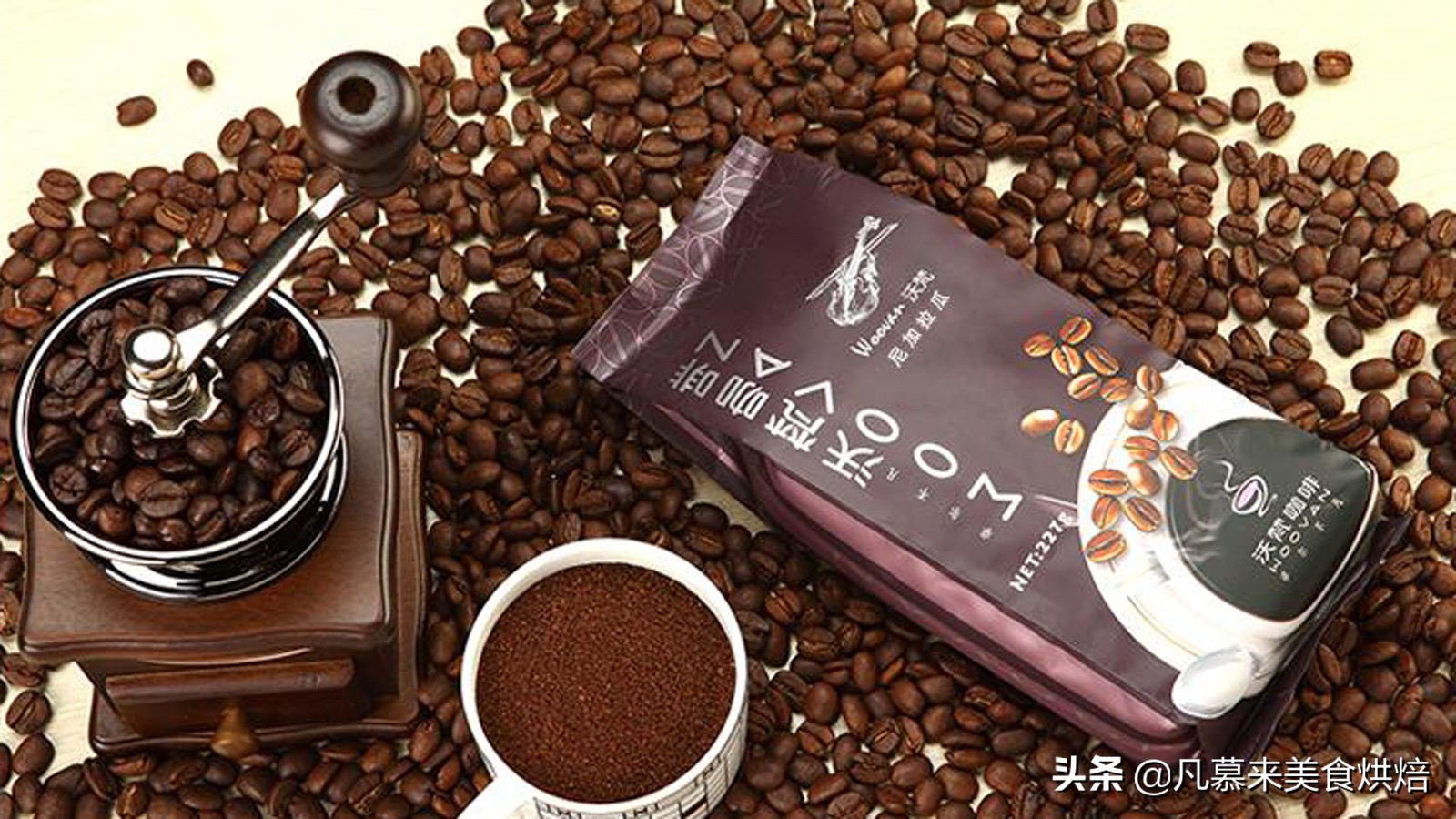 云南咖啡高端咖啡,云南咖啡店被吐槽