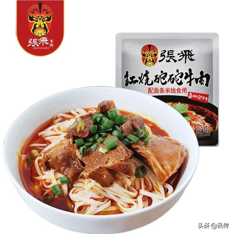 何炅井柏然拜托了冰箱,井柏然何炅白敬亭拜托了冰箱