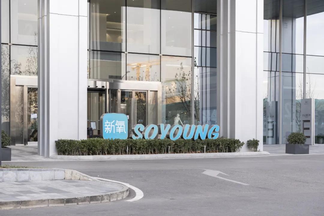 小作坊整容效果,在整容院上班的女人