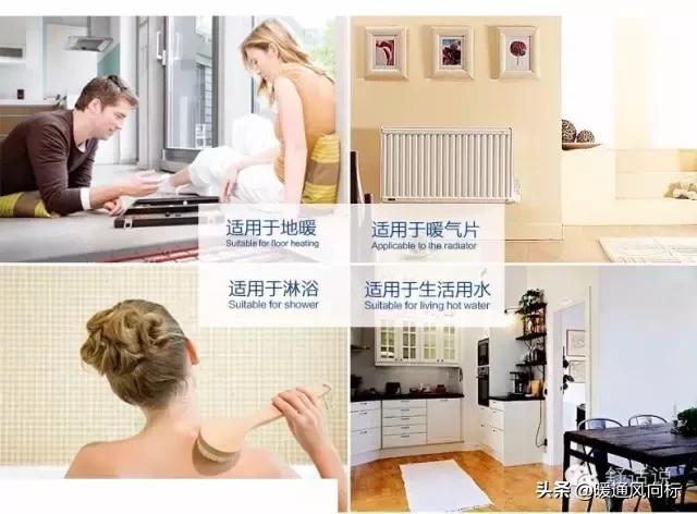 别墅冬天采暖最佳方案,冬天别墅采暖最佳方案