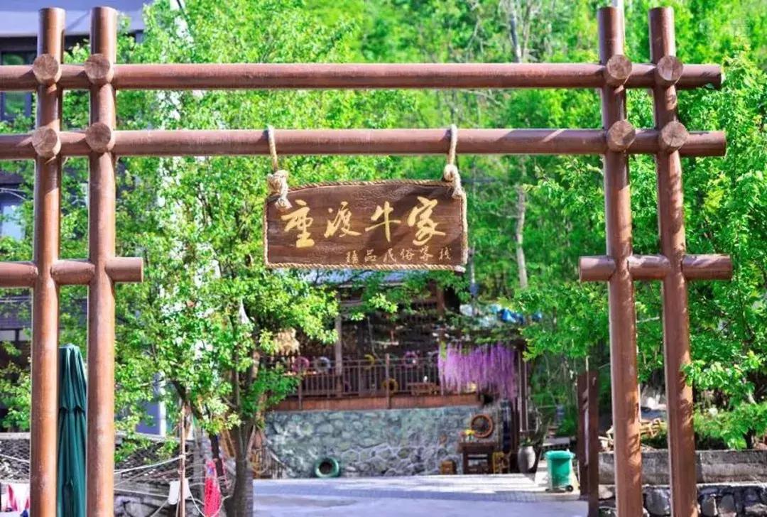 洛阳周边竟藏了个“北国小江南”！山水俱佳，堪称世外仙境