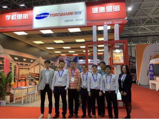 闆锋浖鎷撲韩鍏夌數鏅烘収鐓ф槑,闆锋浖鎷撲韩