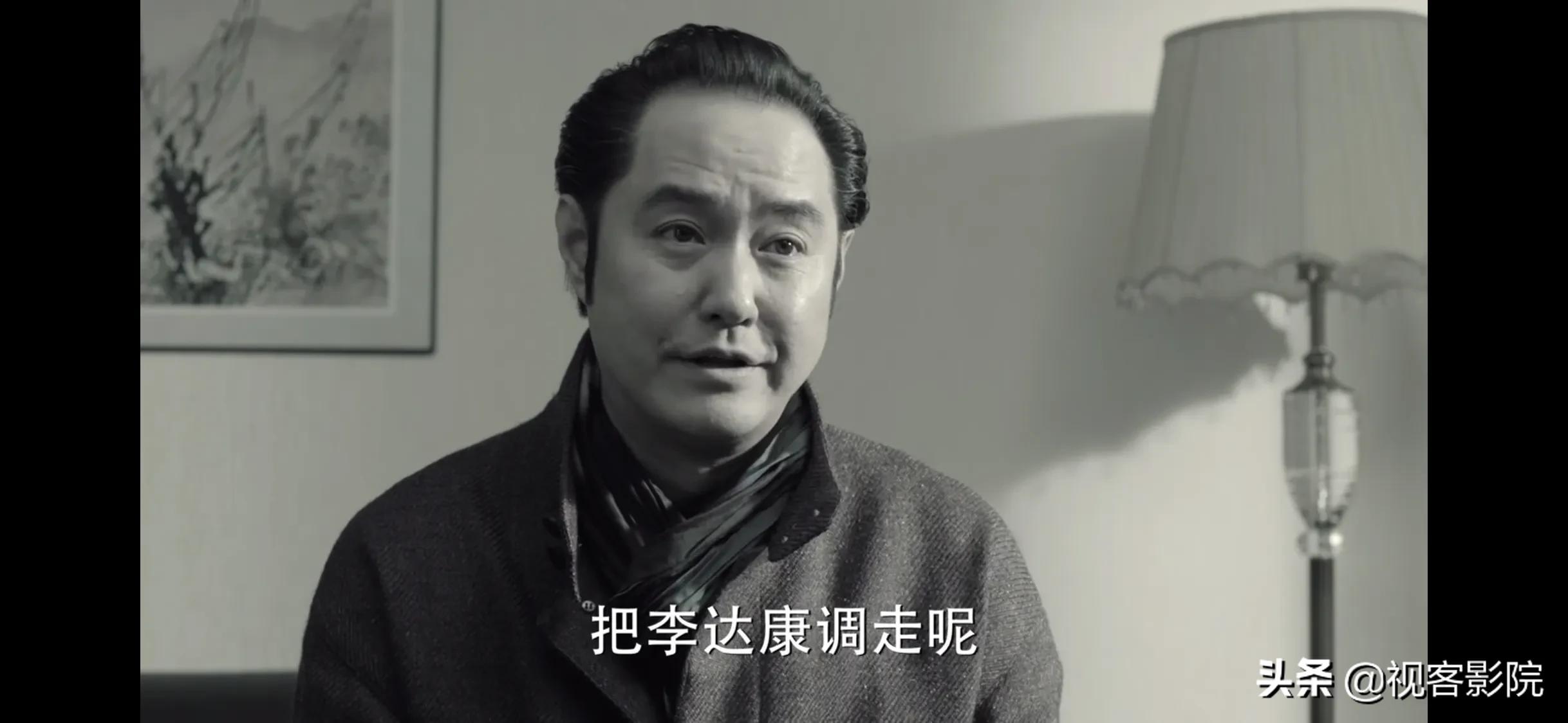 人民的名义汉东为什么要改名字,人民的名义被翻拍