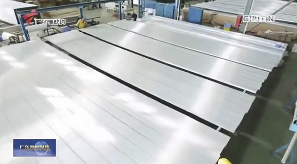 广东兴发铝业有限公司董事长,兴发铝材央视广告