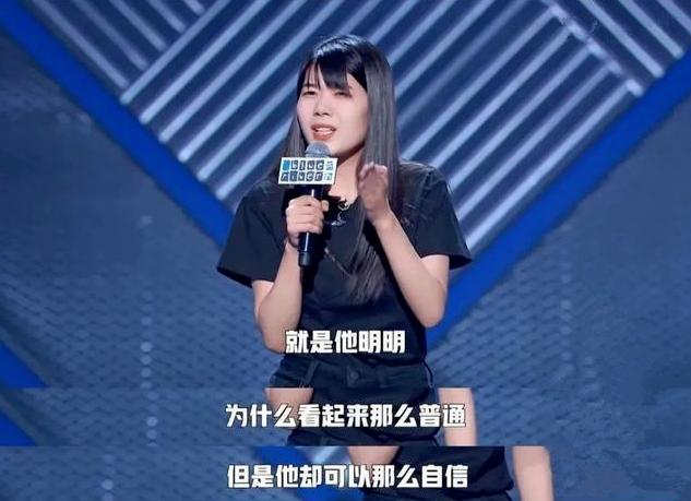 杨笠吐槽代言,杨笠新代言再引争议后续