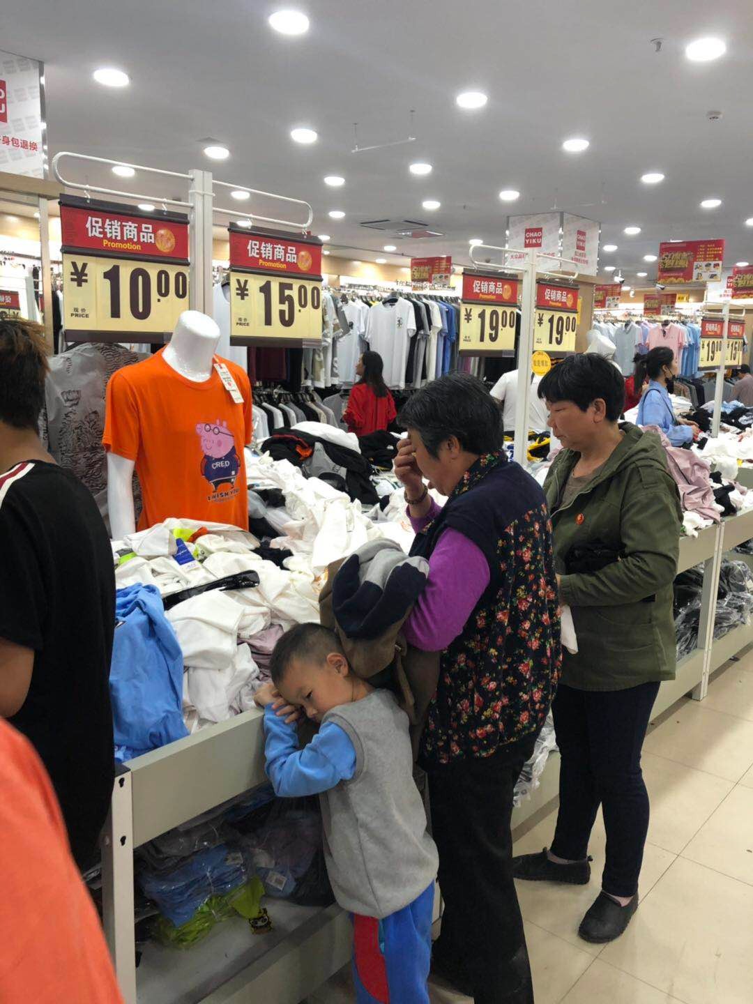 下沉市场的基数,下沉市场的30个真相