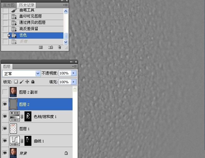 ps教程怎么给黑白照片上色,ps中去色命令和黑白命令的区别