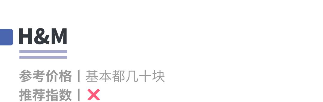 儿童穿哪种凉鞋比较好测评,关爱宝宝从脚开始