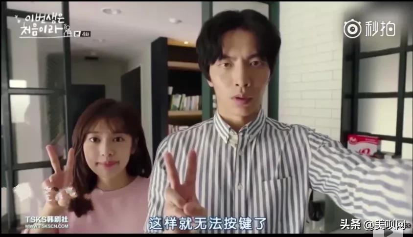 李现和林更新,李现与林更新