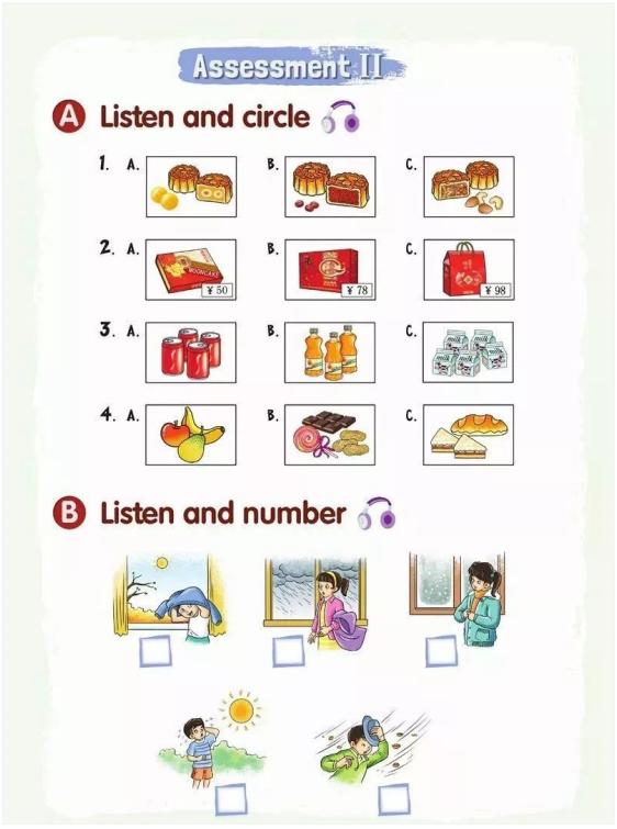 湘少版小学英语6年级上,湘少版小学英语六年级上册