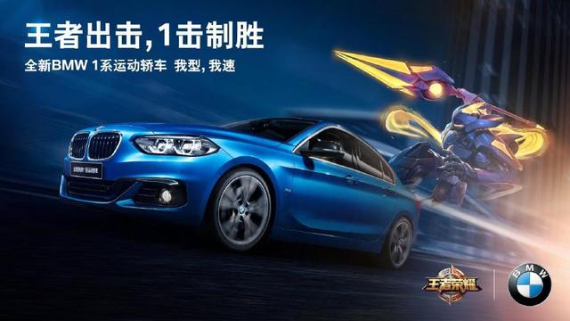 跨界联名的利弊有哪些呢,跨界联名注意事项