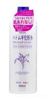 很火但难用的美妆护肤品,好用又不贵的美妆品