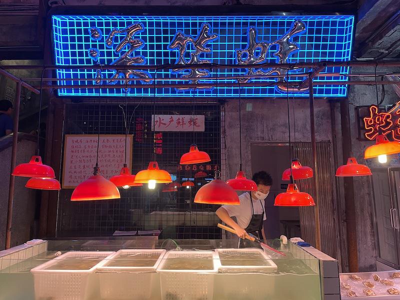 深圳文和友排号,深圳文和友排队2万桌