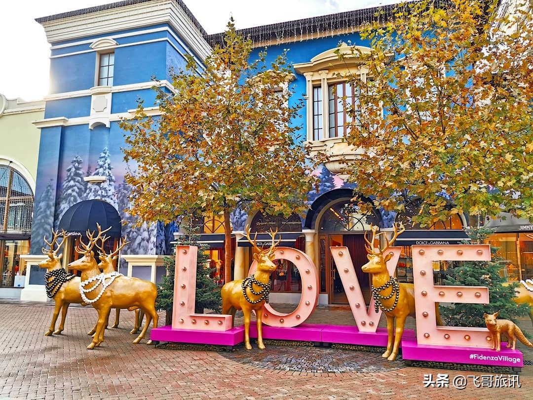 欧洲游退税最高的哪里,欧洲必去100个景点