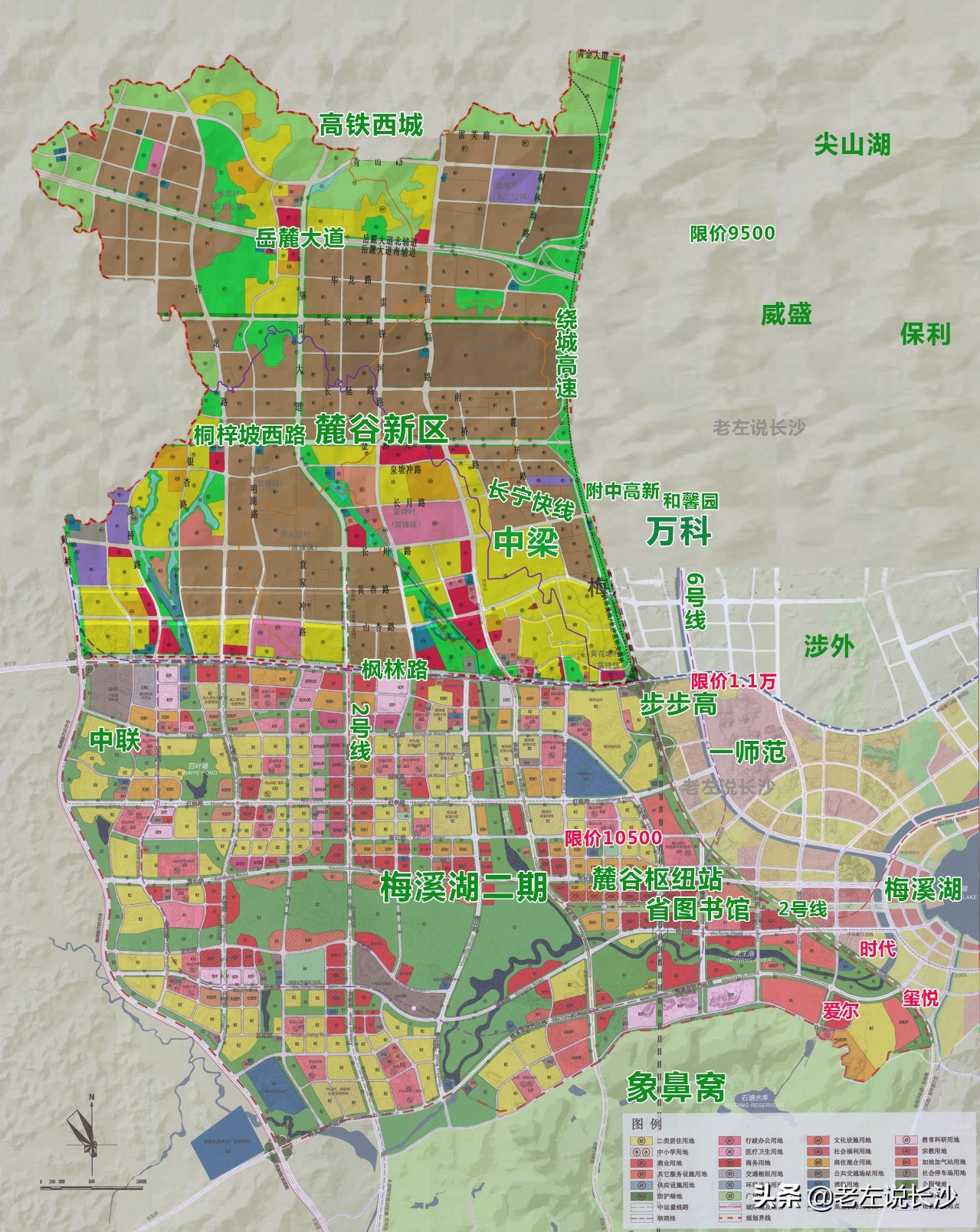 同是国家级，高新区没有经开区火？惹火大麓谷新区的，可能就是Ta