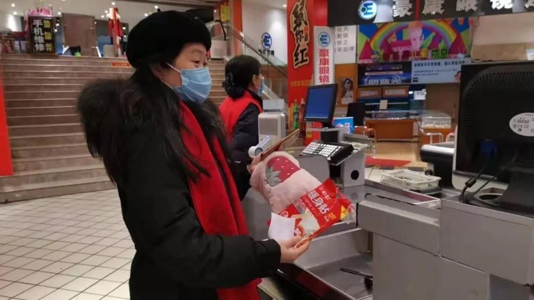 抗击疫情生鲜配送,疫情防控采购物资