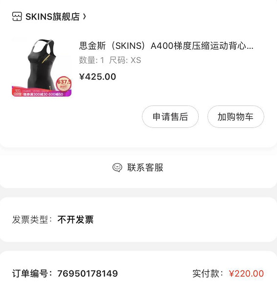 618购买攻略和技巧,618怎么买最划算6月15号