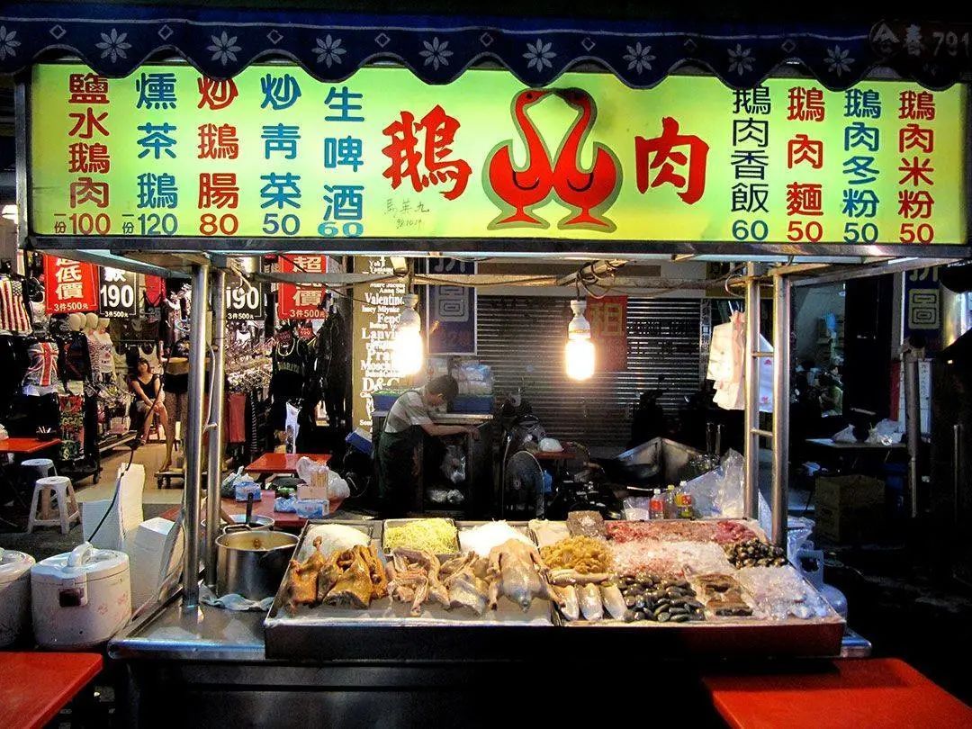 夏季旅游夜市攻略图文简单,夏季旅游夜市攻略大全图