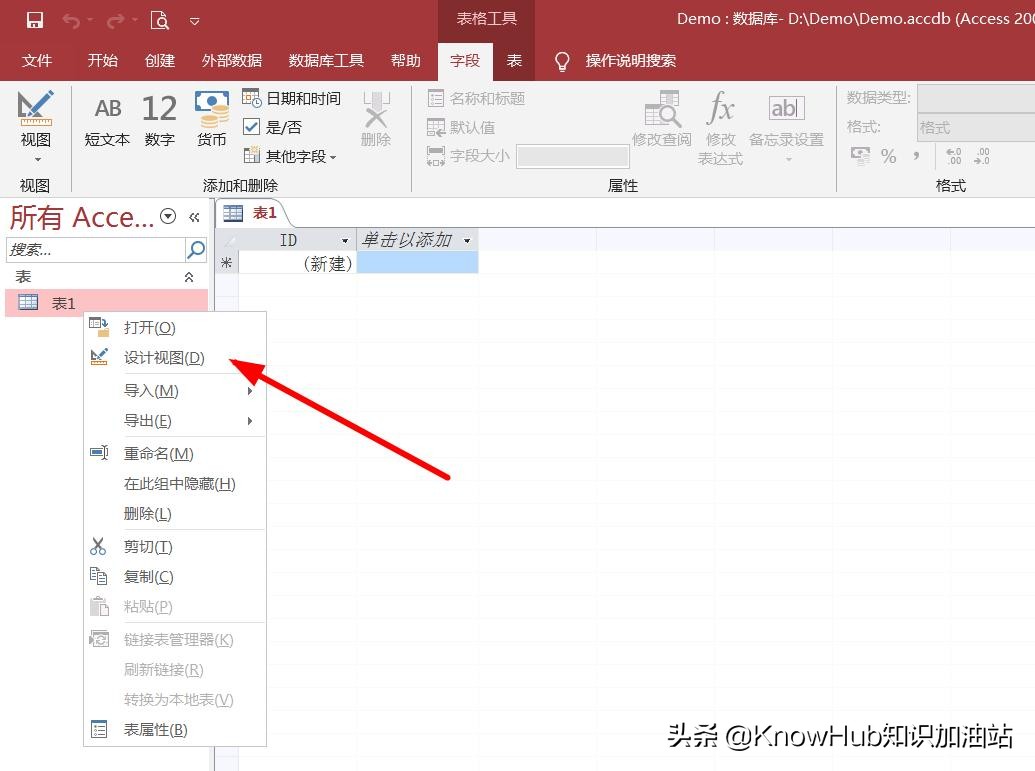 Excel怎么使用ref引用,easyexcel写入模式