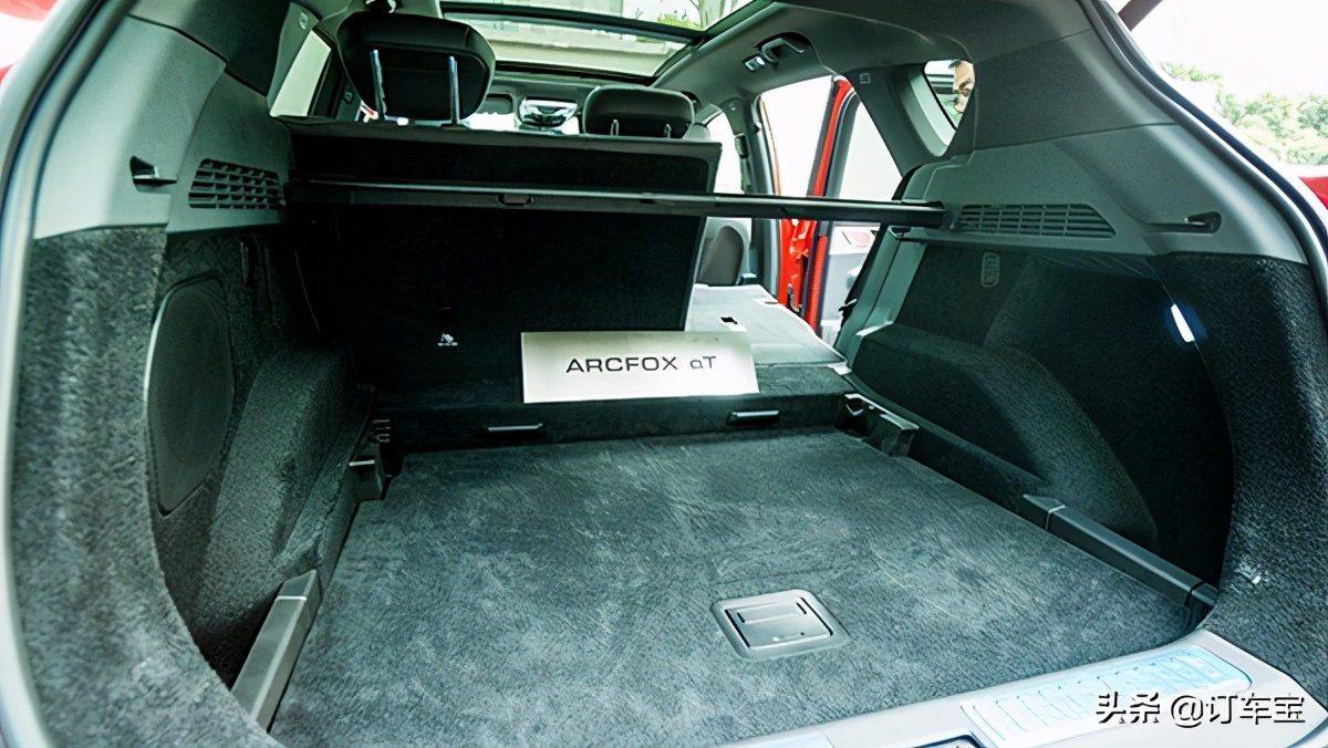 北汽新能源纯电suv汽车价格,新能源纯电suv极狐6座