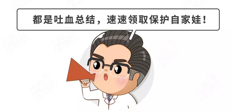 头孢氨苄对疱疹性咽颊炎有用吗,疱疹性咽炎头孢