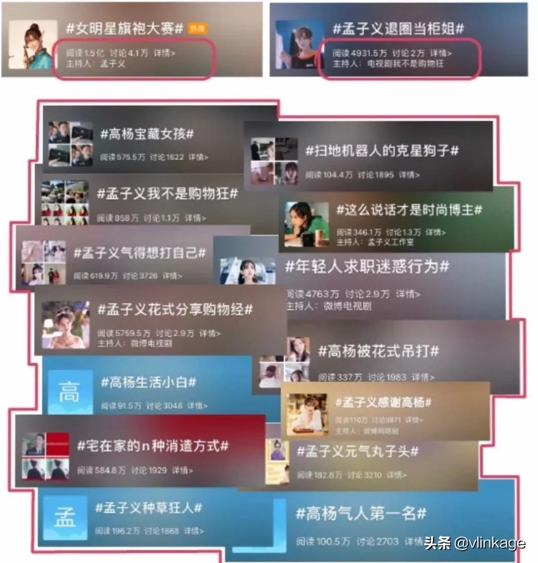 剧中人设不讨喜,剧中人设太客气