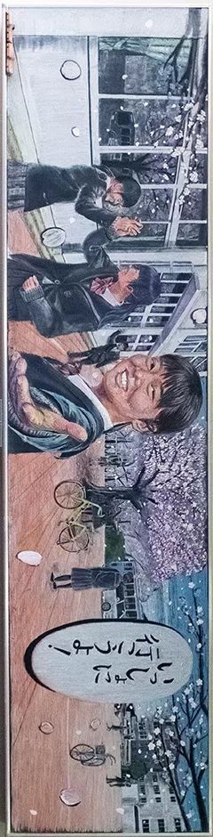 粉笔在黑板上画什么最漂亮,黑板报粉笔画技巧油画