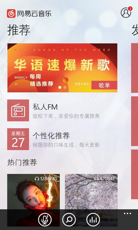 诺基亚lumia630拍照,诺基亚lumia630现在多少元