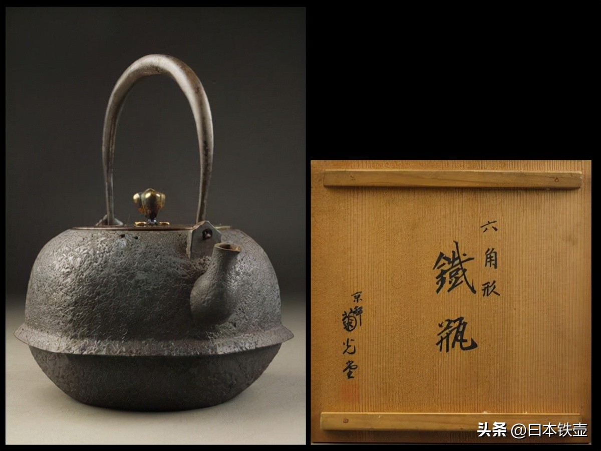 日本名古屋铁壶堂口,京都铁壶有哪些特征