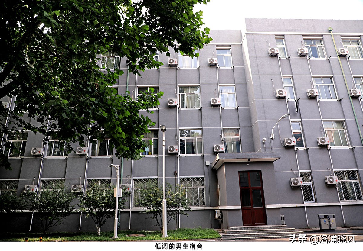 北京第二外国语学院风景,北京第二外国语学院分析