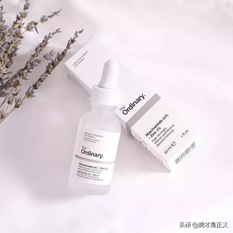 一白遮百丑精华推荐,公认最好平价美白精华