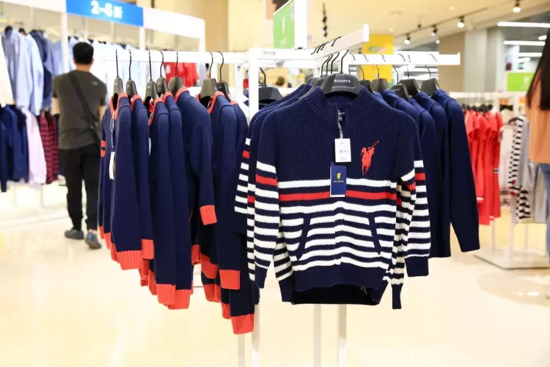 天津新开家5000㎡平价大卖场！品牌低至19元！住这个区的有福了