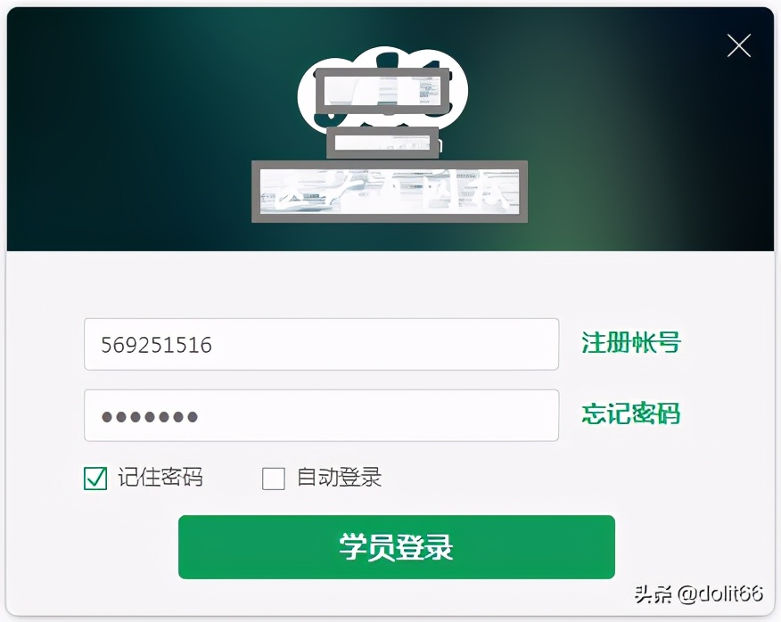 视频课件加密,视频加密课件怎么解密