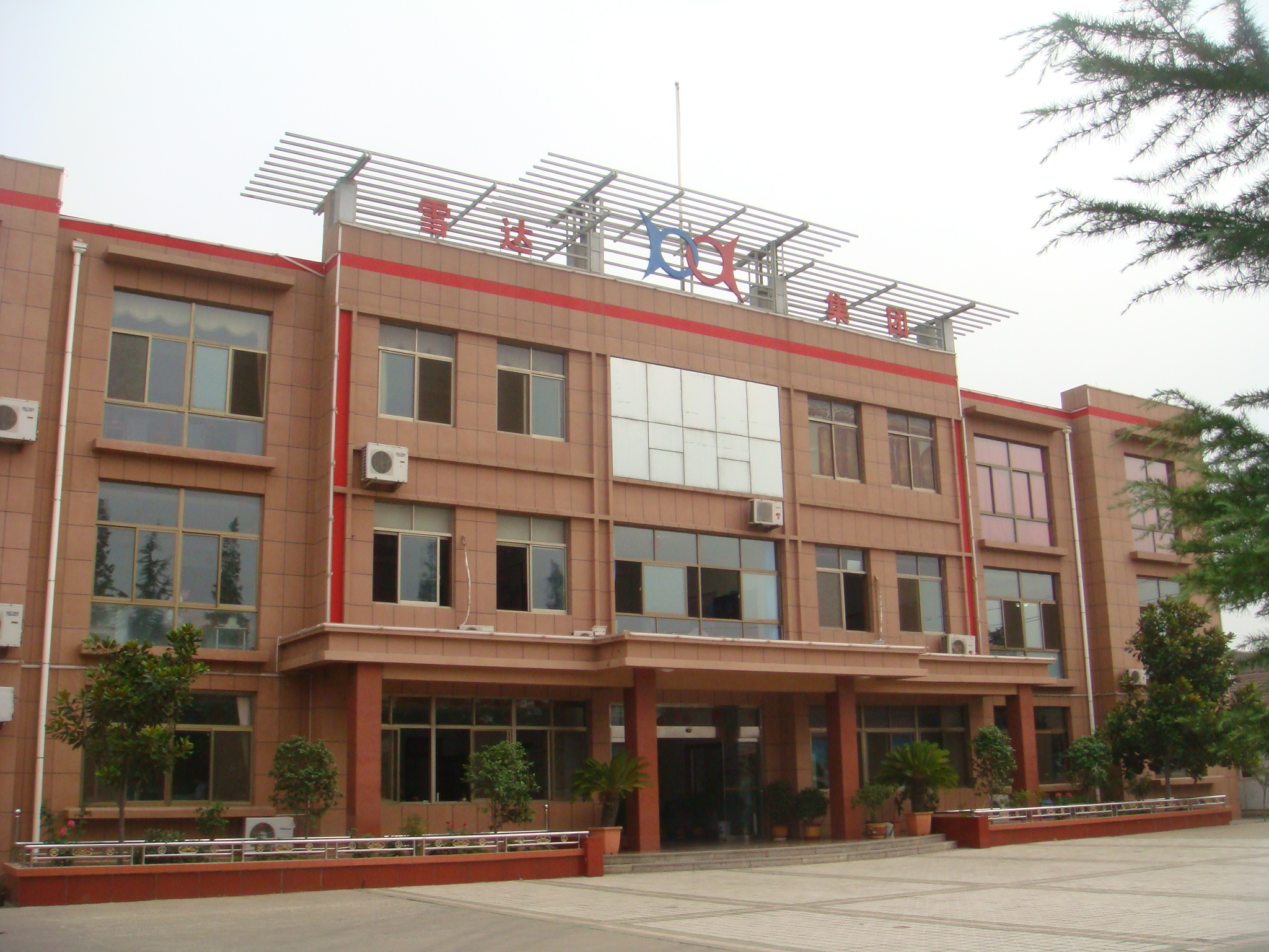 三十年风雨兼程砥砺前行,三十八年风雨兼程