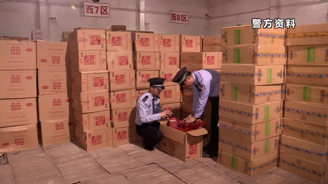 广东湛江特大假烟案,湛江涉案千亿的刑事案件