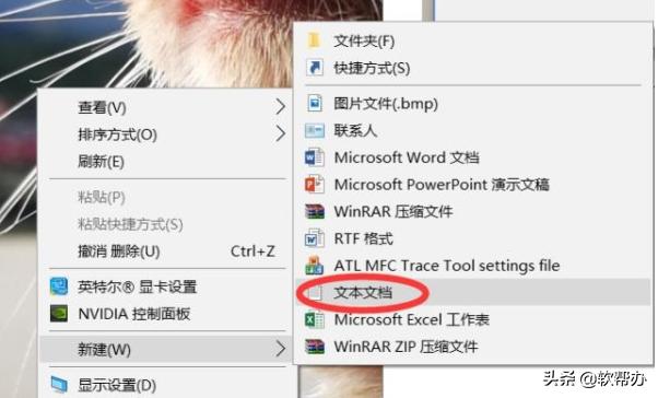 windows微信双开设置,教你一招搞定微信双开