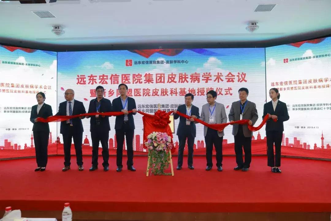 新乡市新乡同盟医院,新乡同盟医院视频