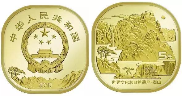 108枚中国流通纪念币全套价格,中国流通纪念币129枚大全套