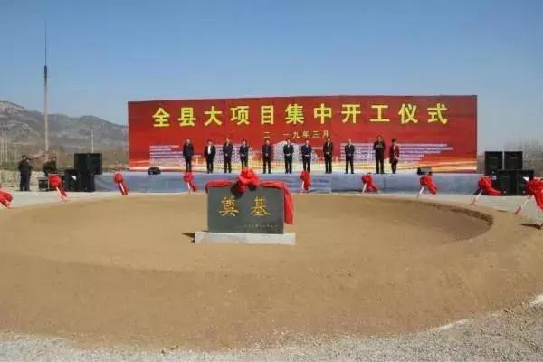 潍坊新增一座大型商场,潍坊万达广场和潍坊吾悦广场