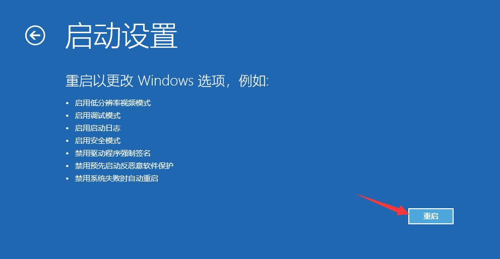 win10电脑怎么关闭自动更新重启,win10更新失败无法联网