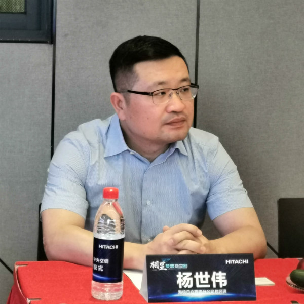 海信日立中外合资,海信日立是怎样合资