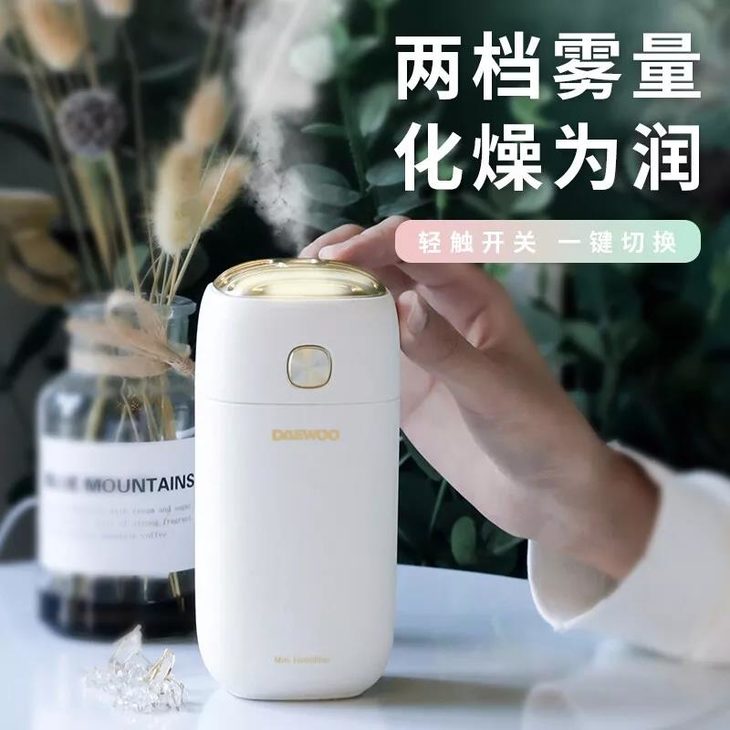 你应该了解的关于加湿器知识